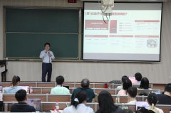 校表里教师105人参 