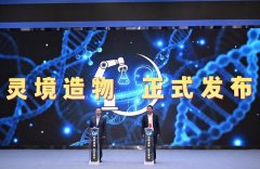 会呈现成本飙升、质量不稳、市场不买账等问题 